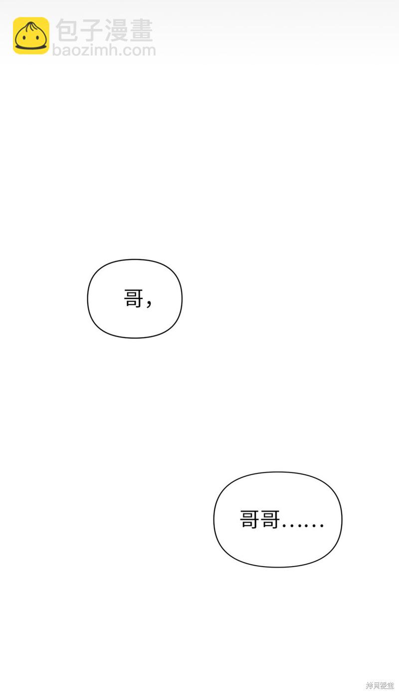 第44话66