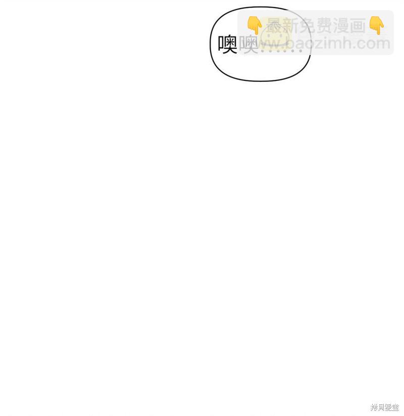 第44话83