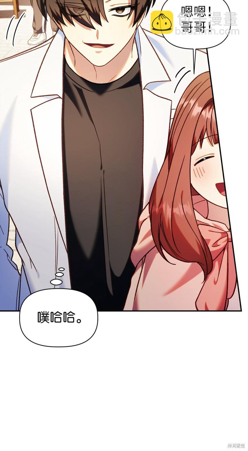 第44话98