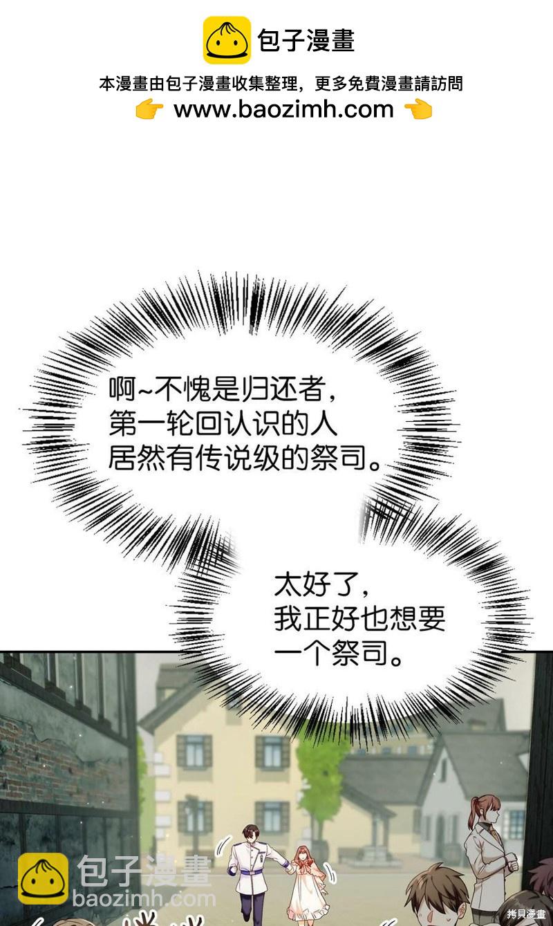 第45话1