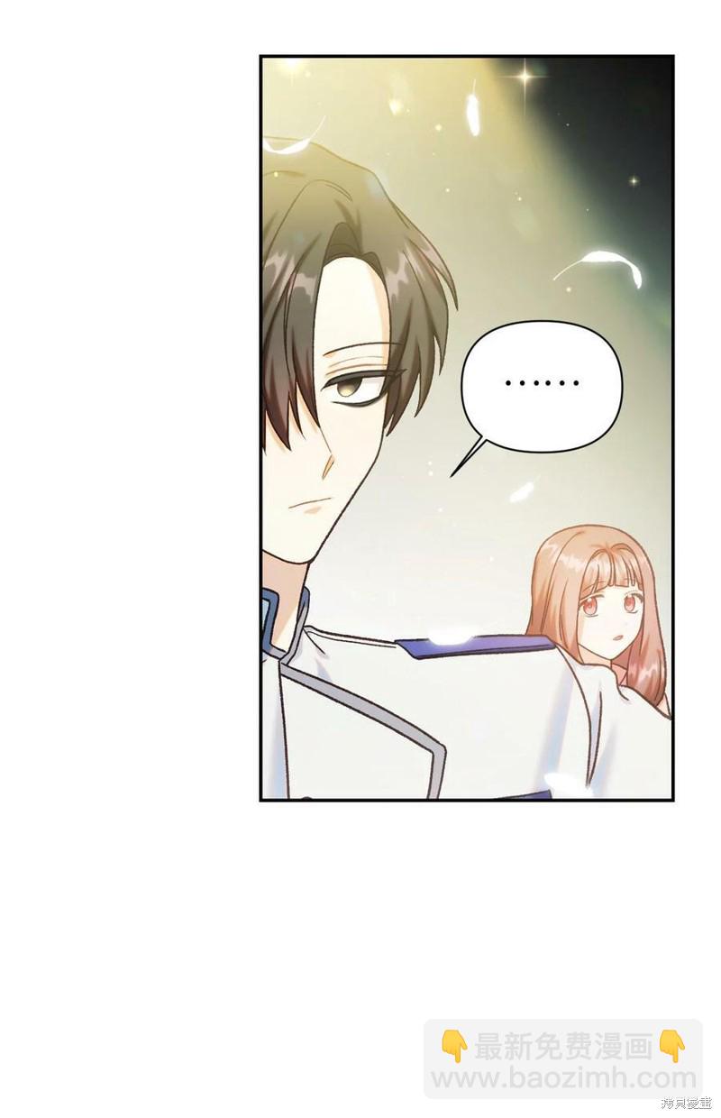 第45话118