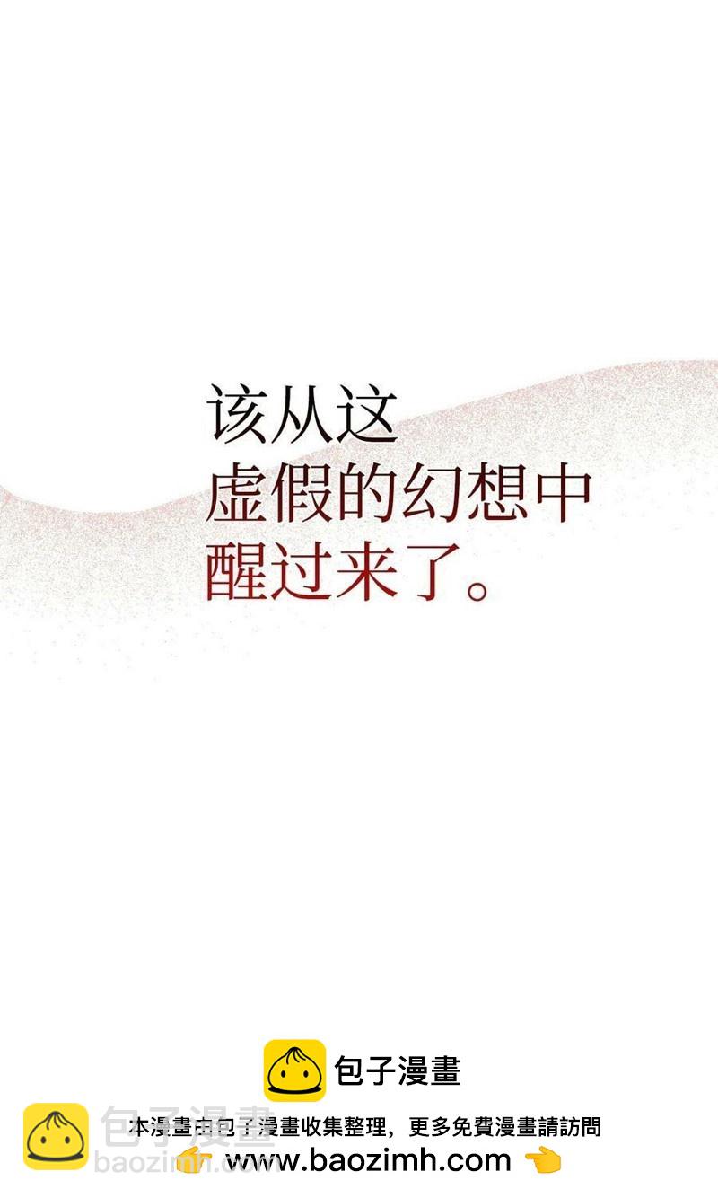 第45话125