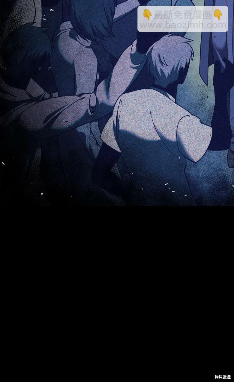 第45话29