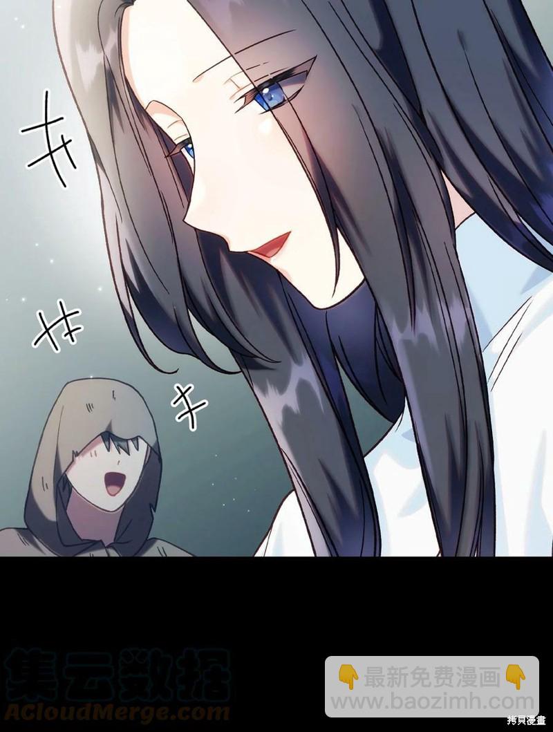 第45话31