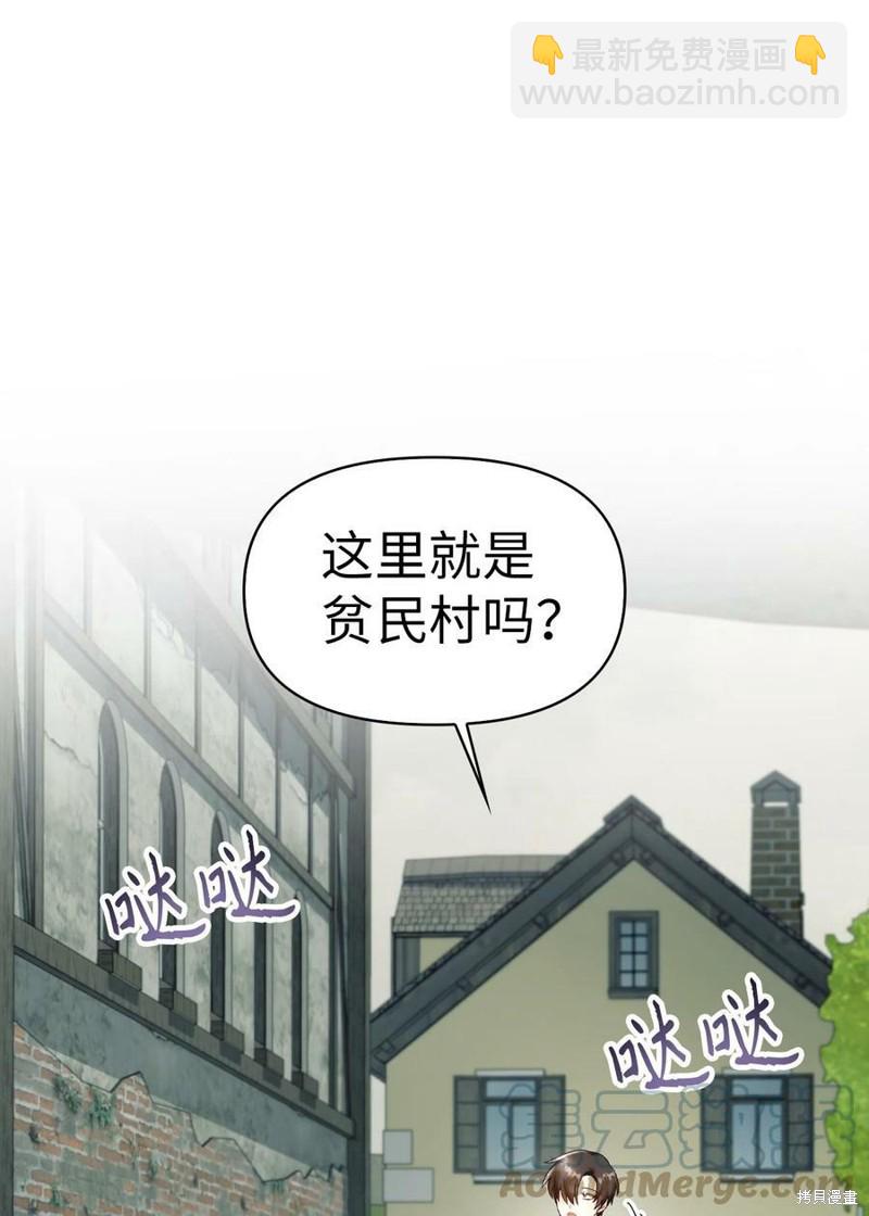 第45话35