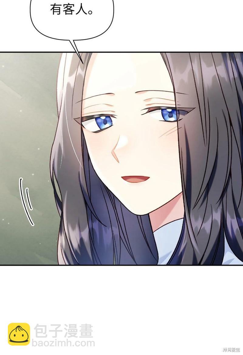 第45话38