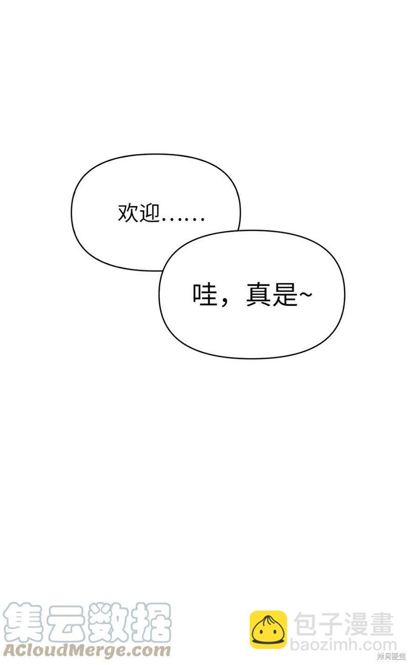 第45话39