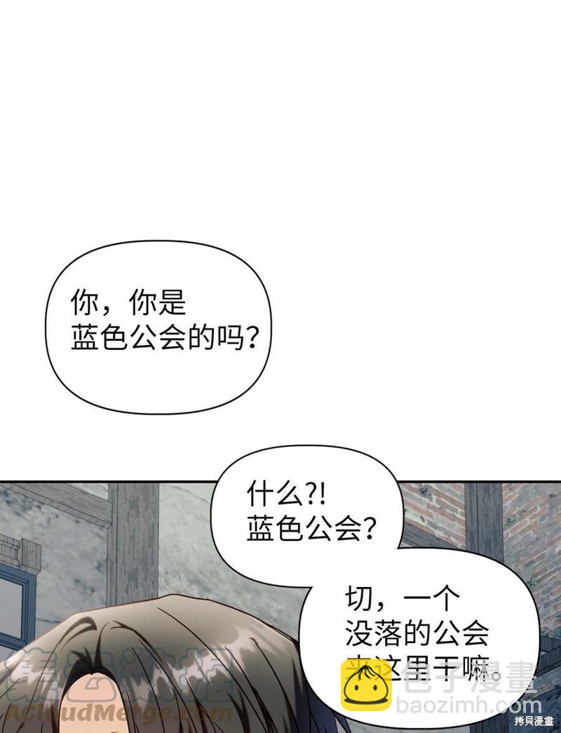 第45话55