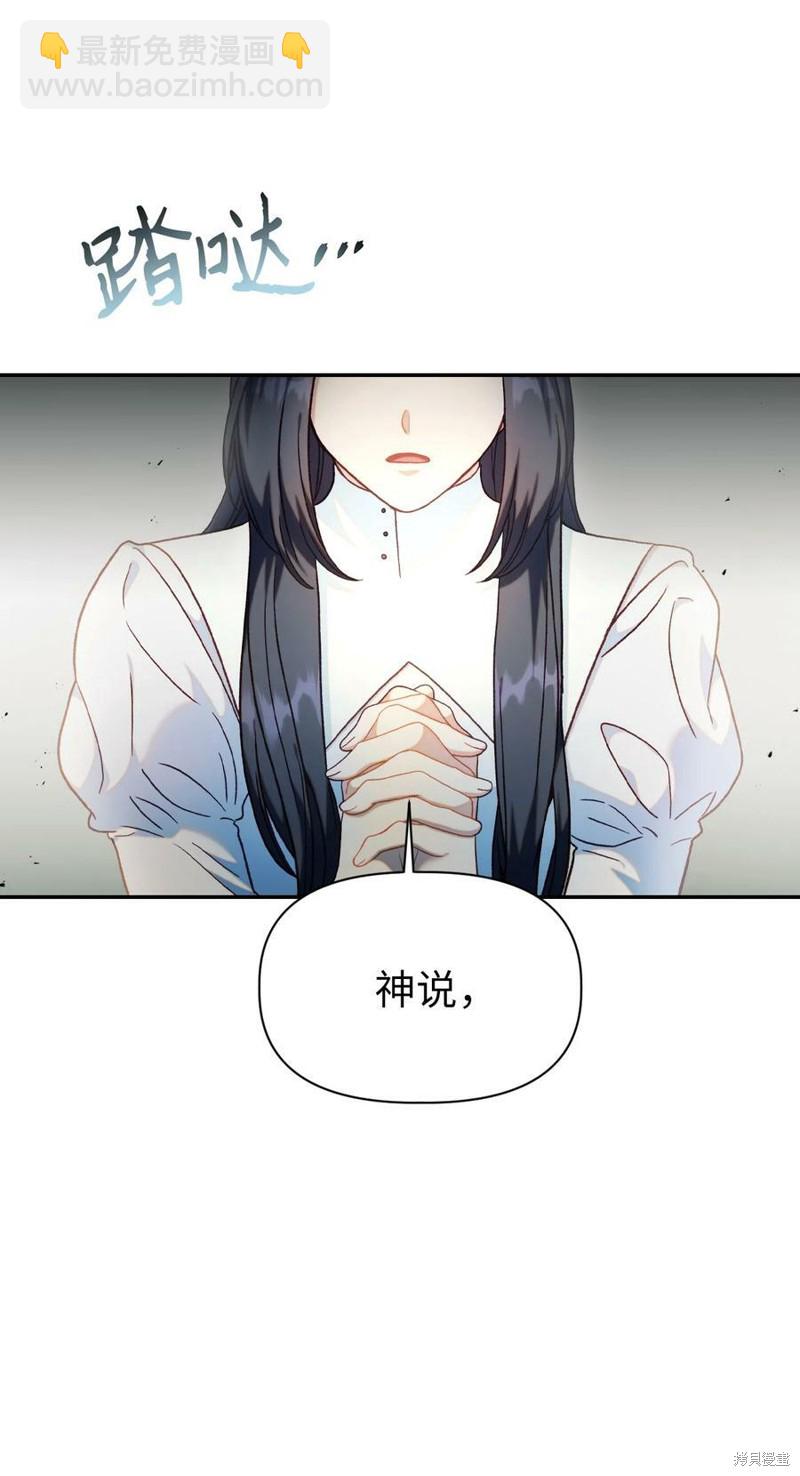 第45话58