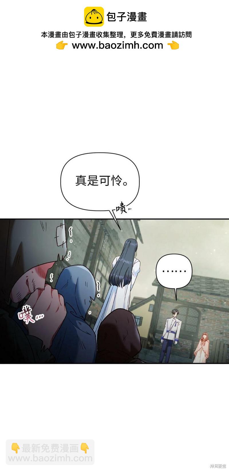 第45话81
