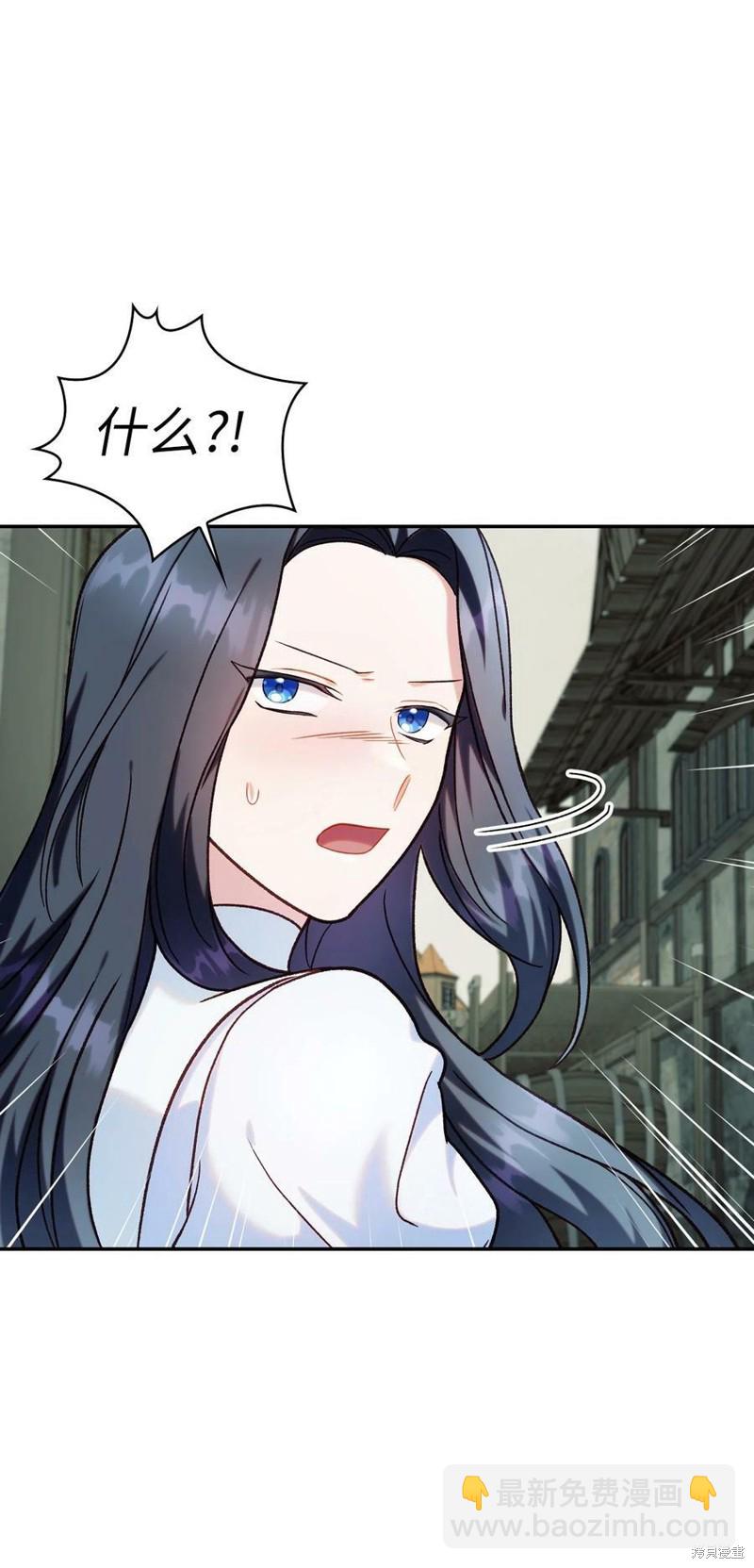 第45话89
