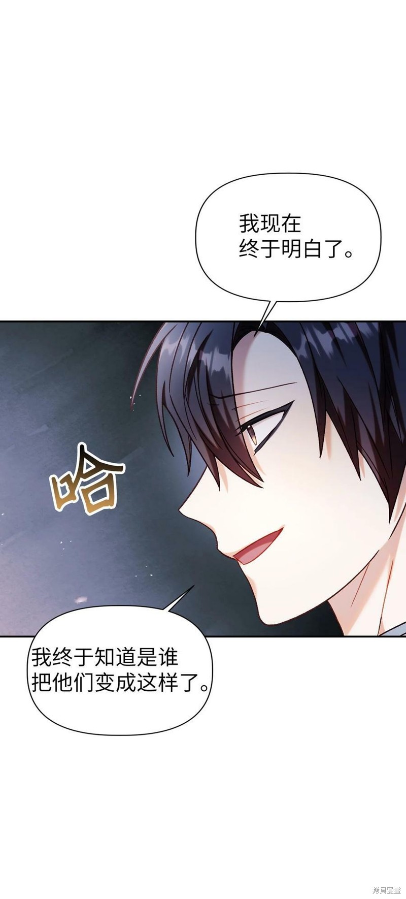 第45话90