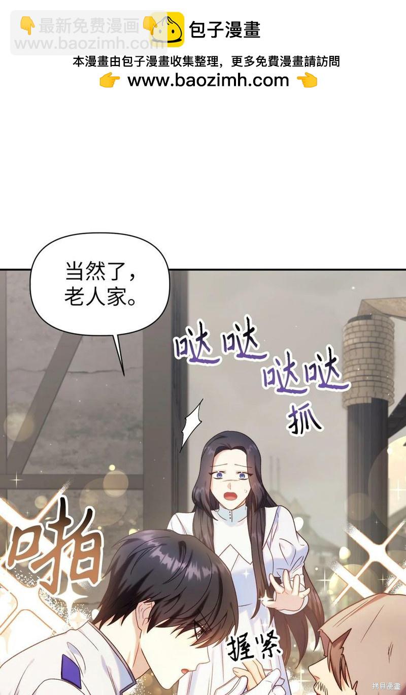 第46话1