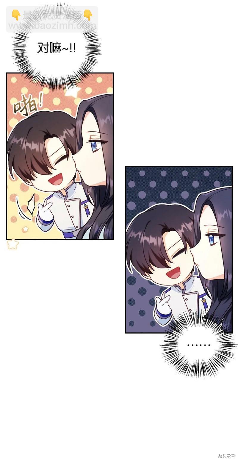 第46话109