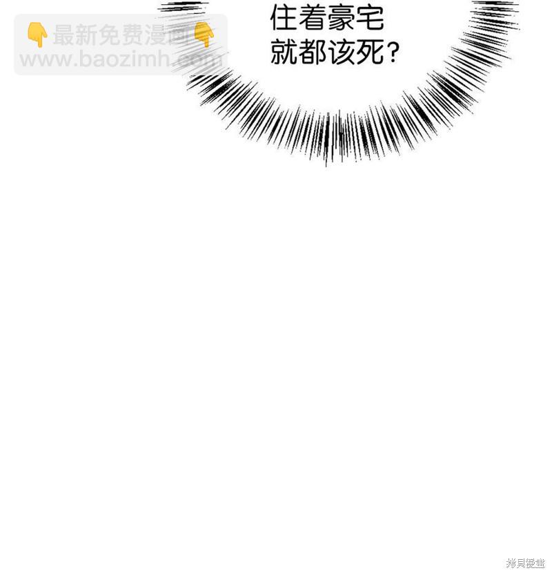 第46话125