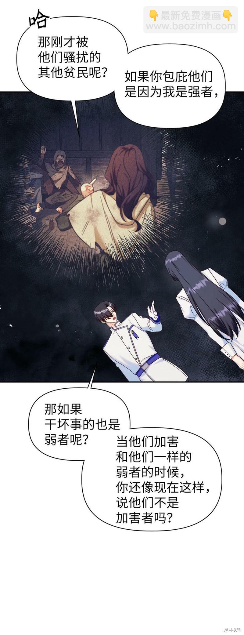 第46话126
