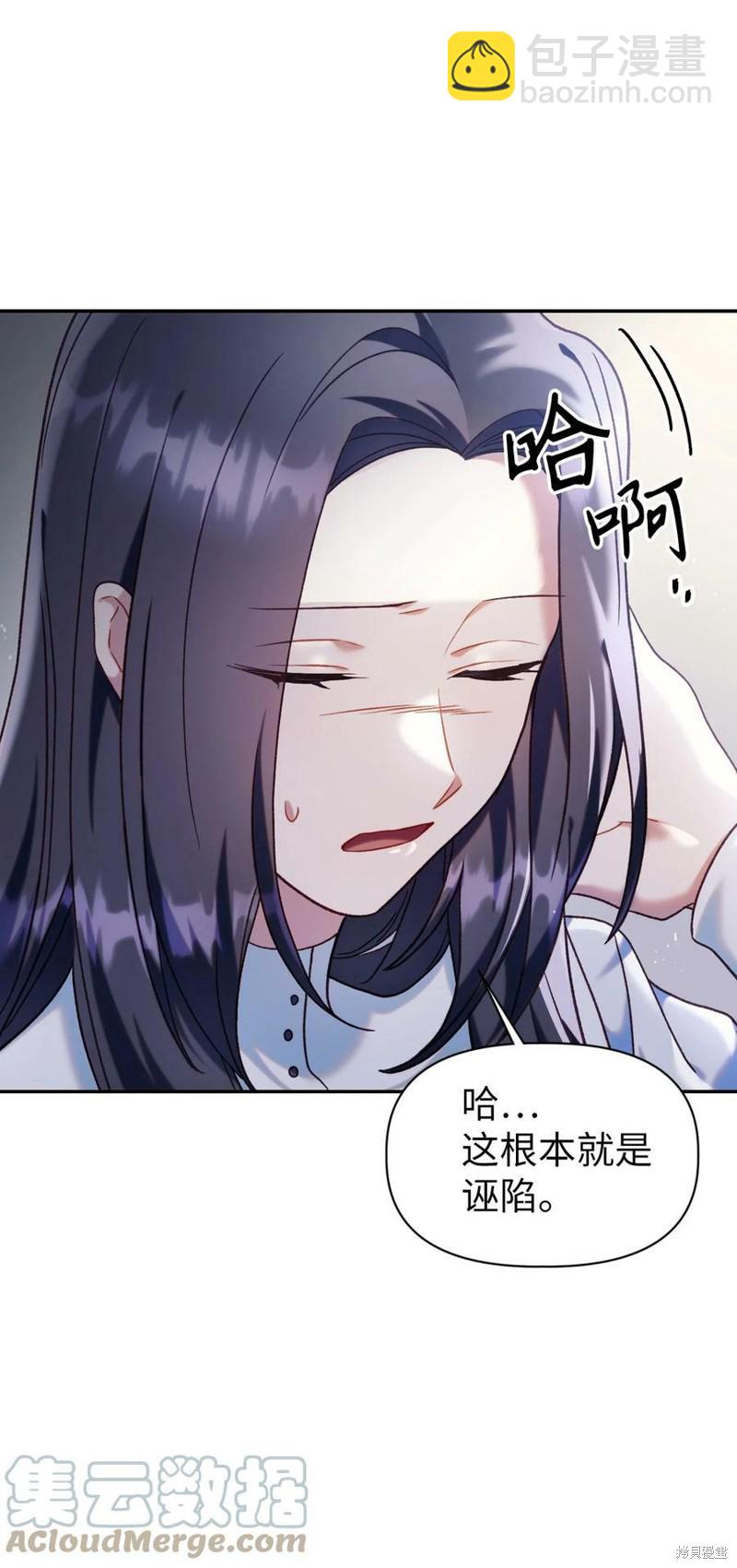 第46话127