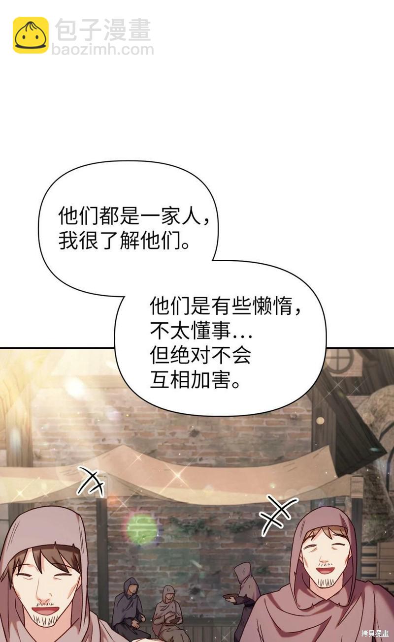 第46话128