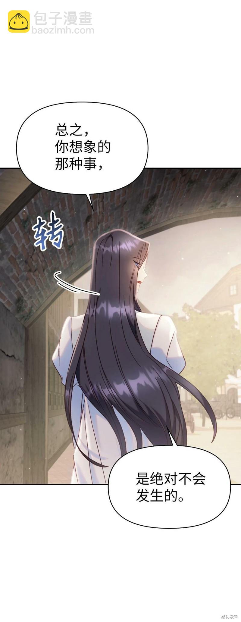 第46话132