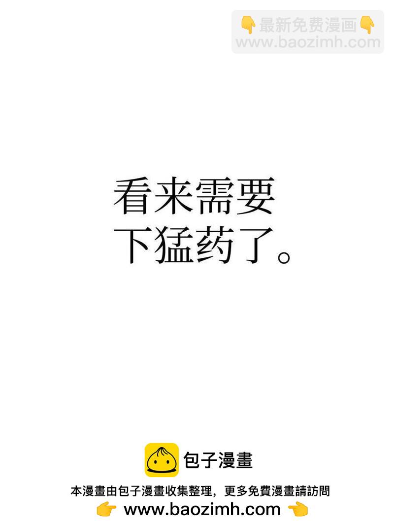 第46话134
