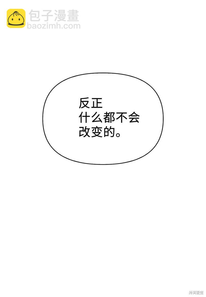 第46话18