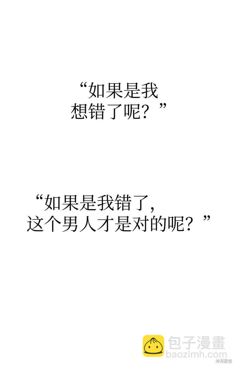 第46话36