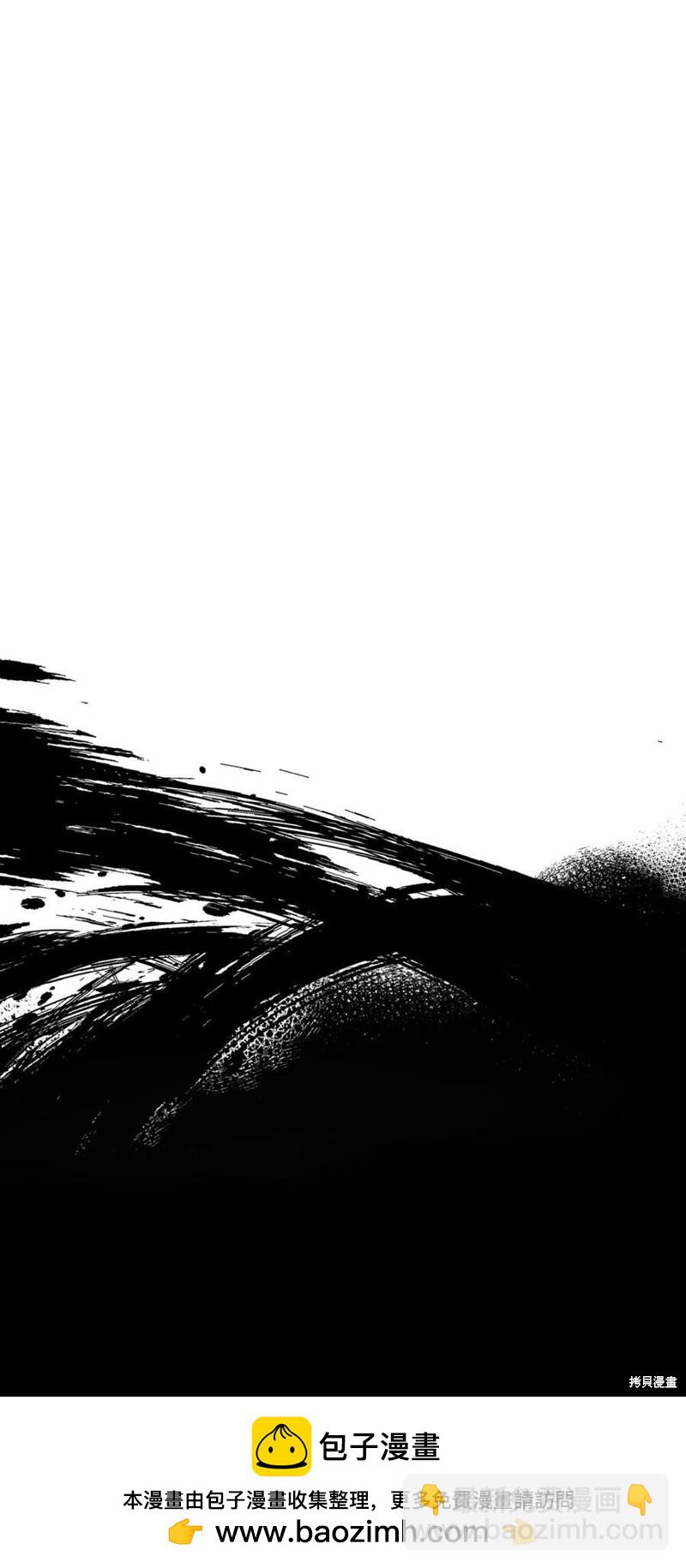 第46话49