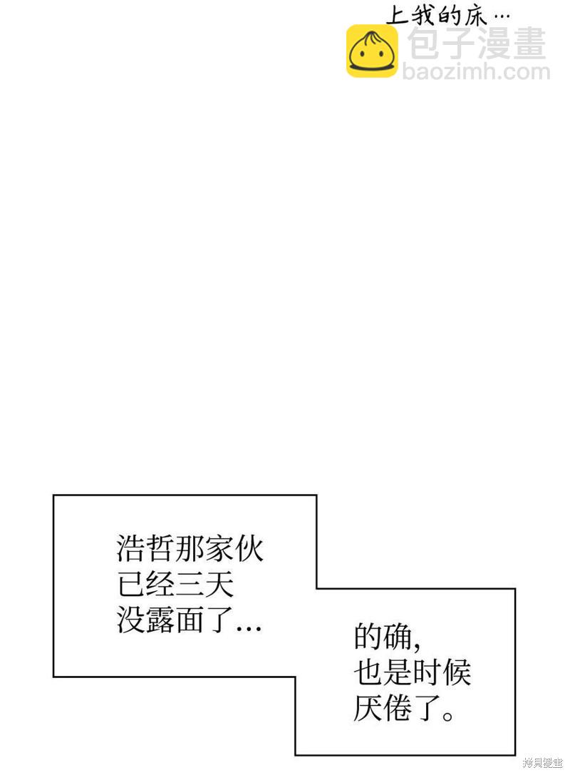 第46话62