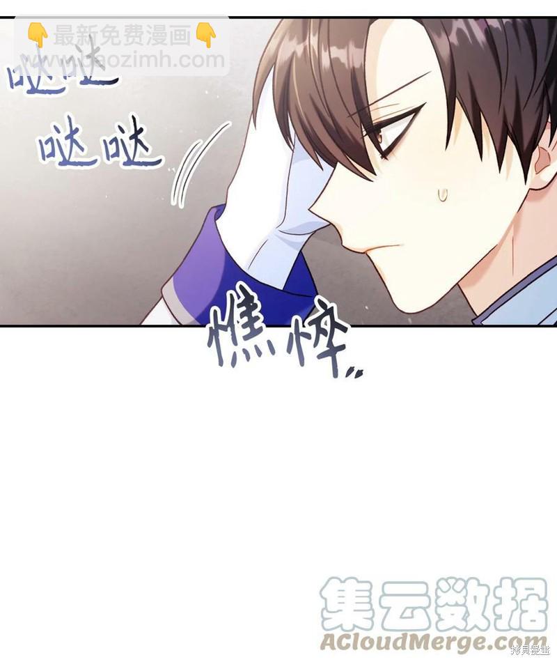第46话63