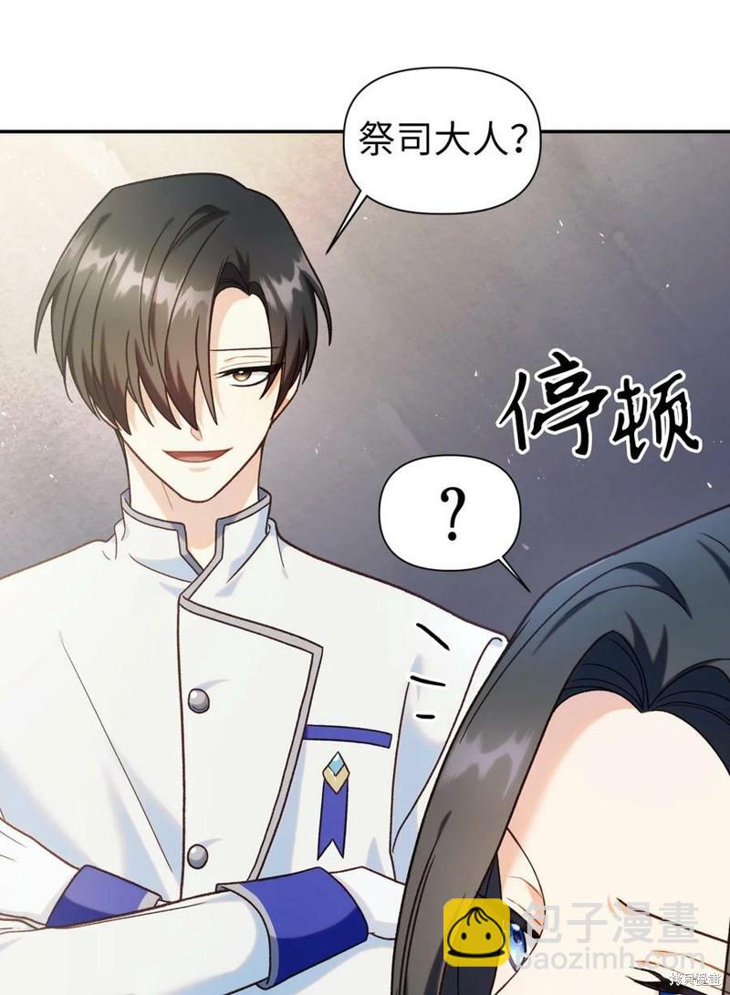 第46话92