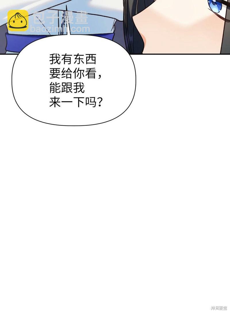 第46话93