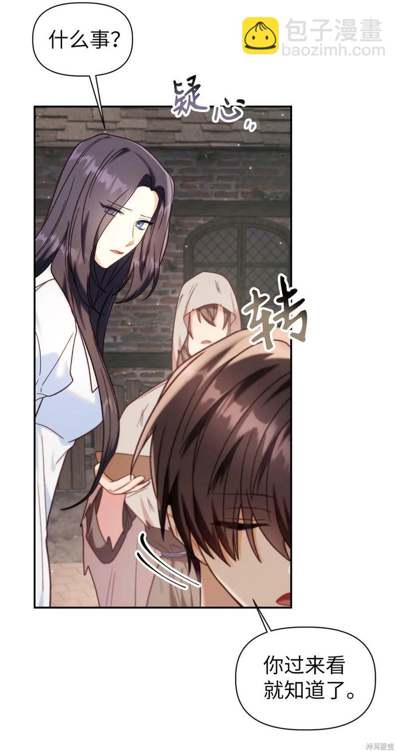 第46话94