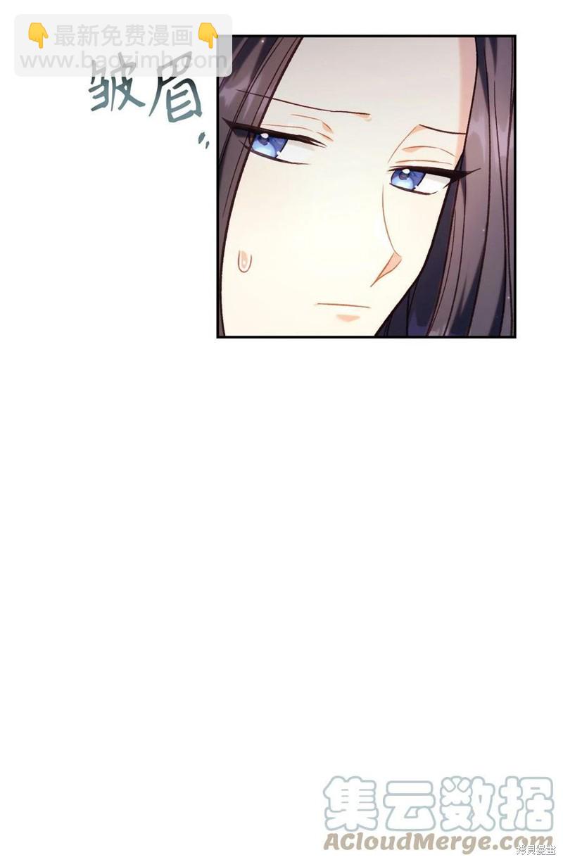 第46话95