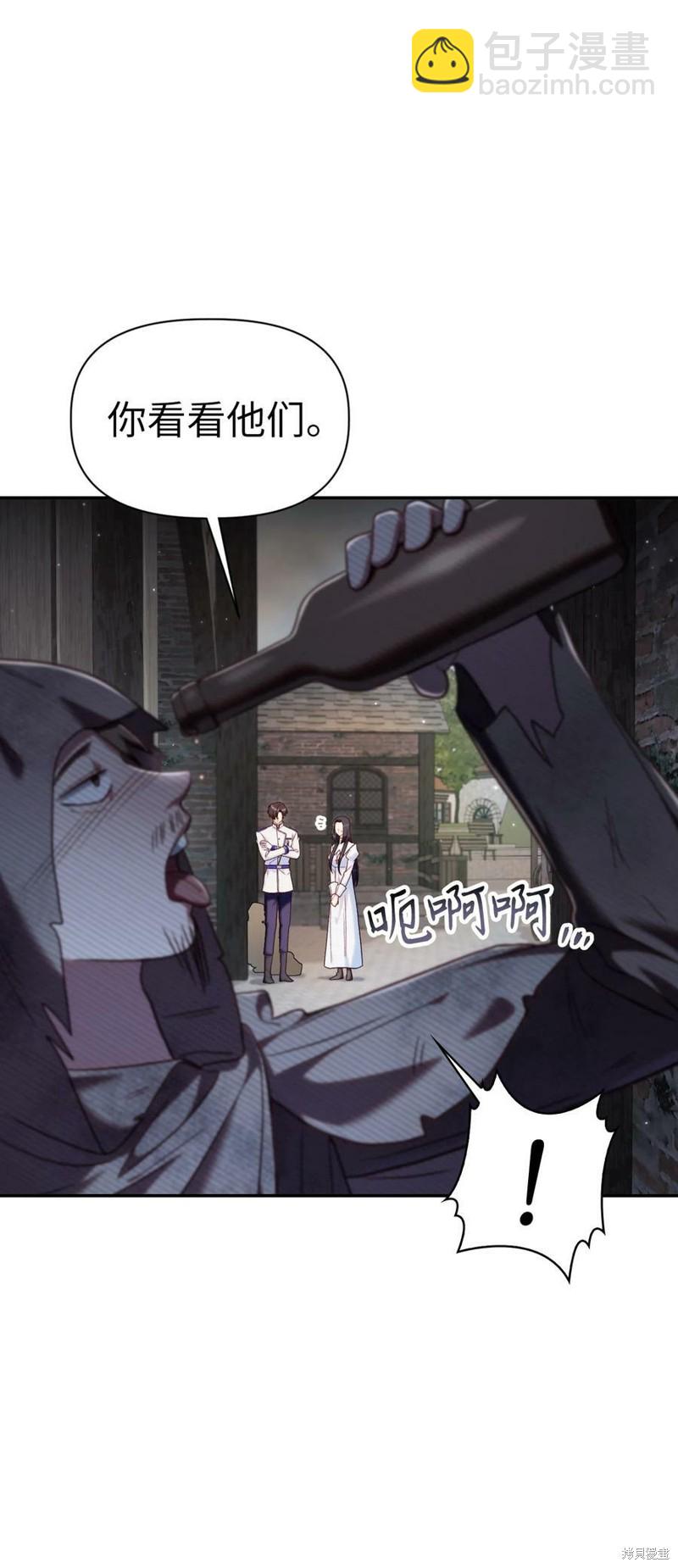 第46话96