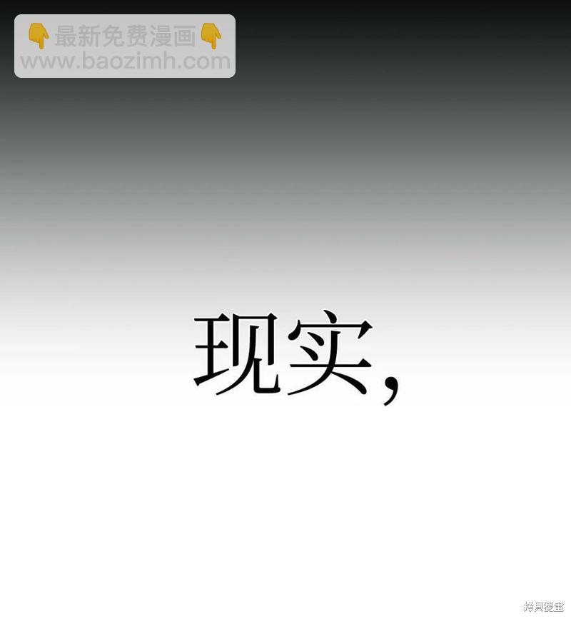 第47话116