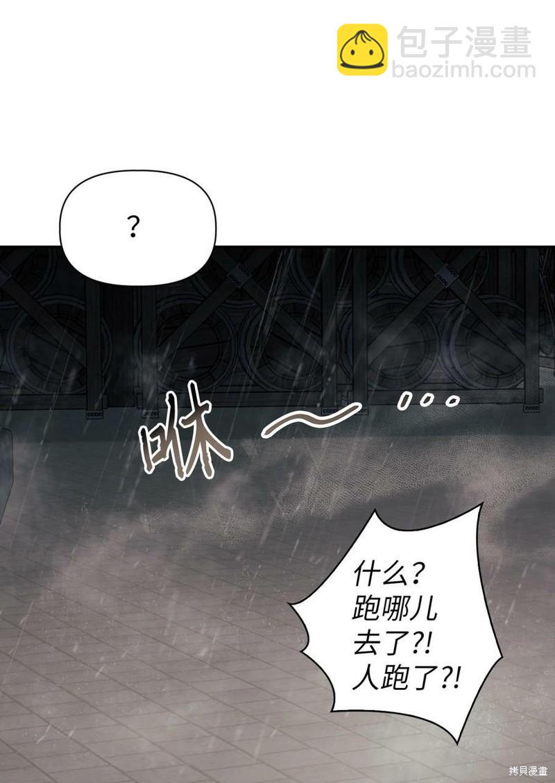 第47话37
