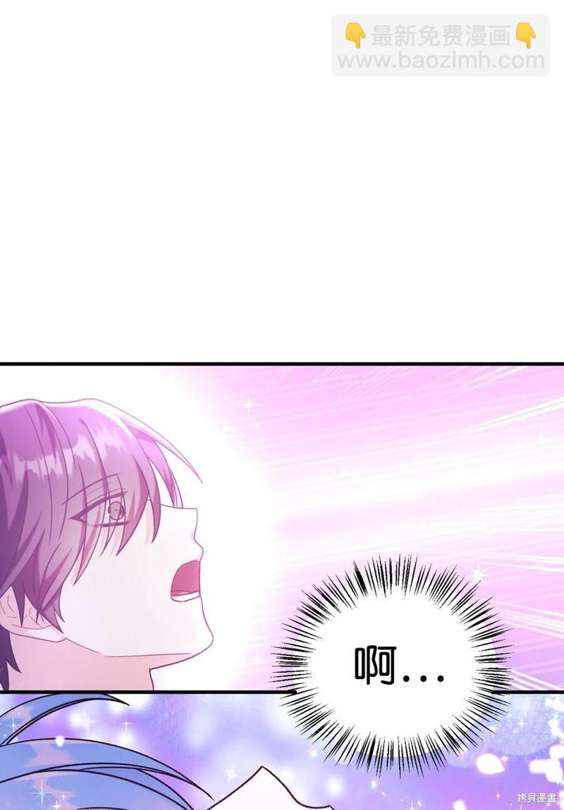 第47话60