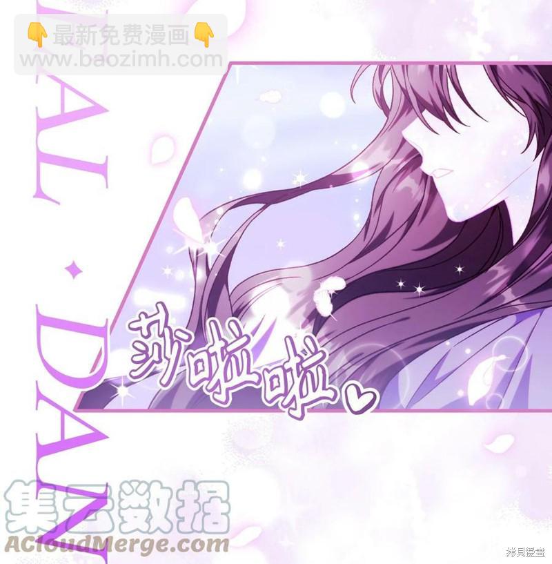 第47话63