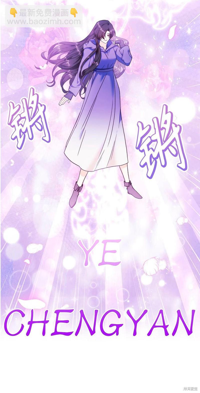 第47话65