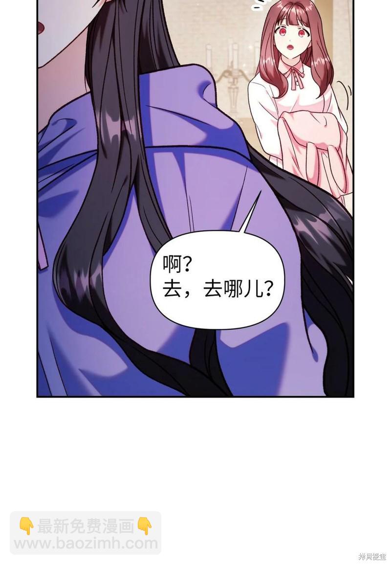第47话72