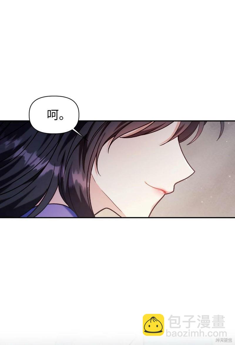 第47话74