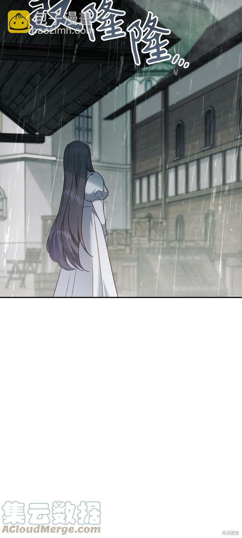 第47话79
