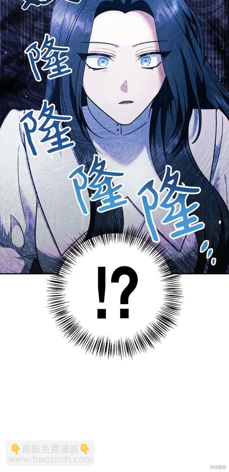 第47话86