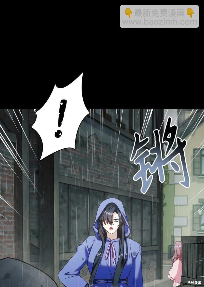 第47话93