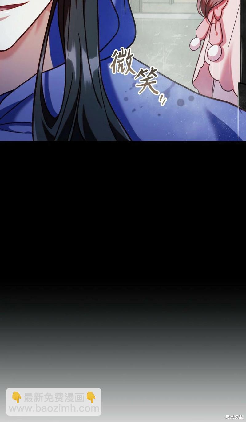 第47话96