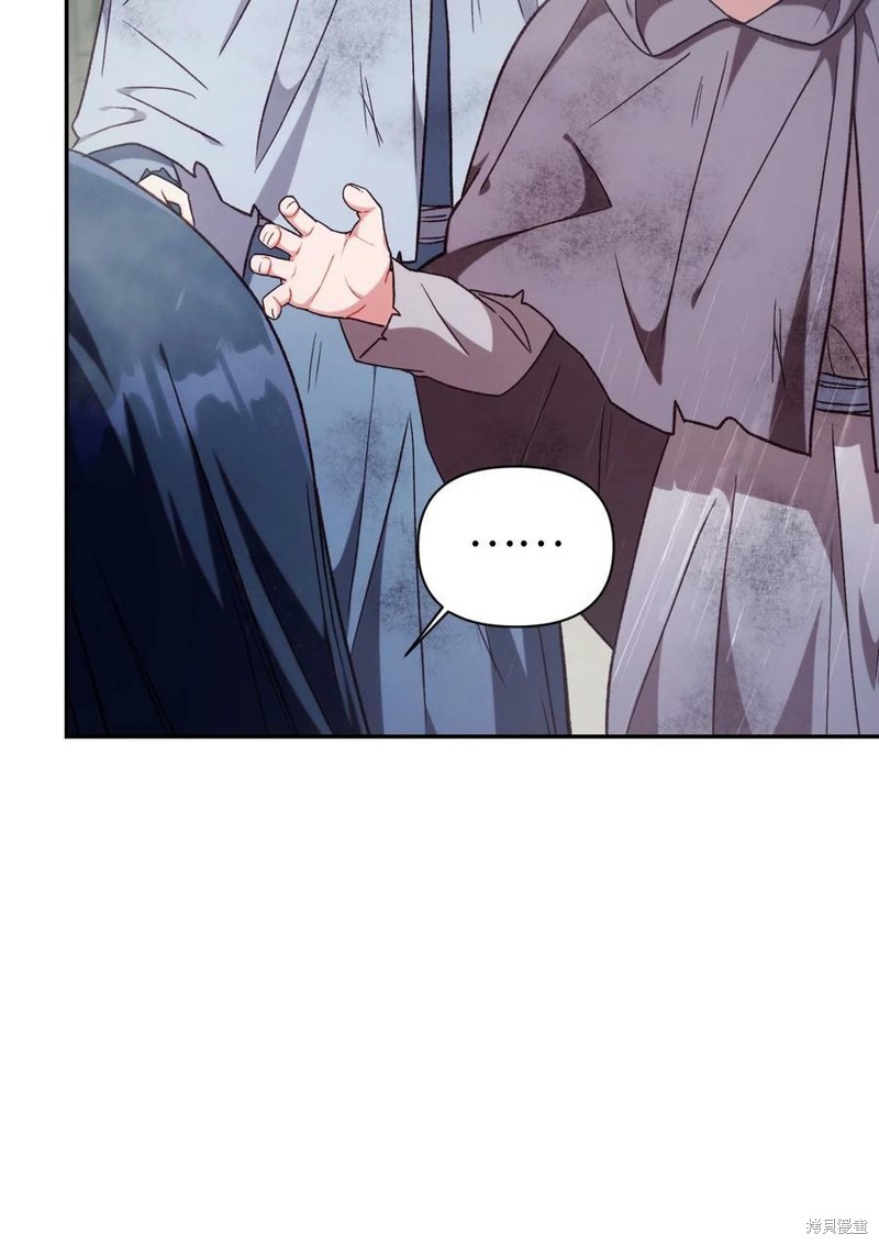 第48话104