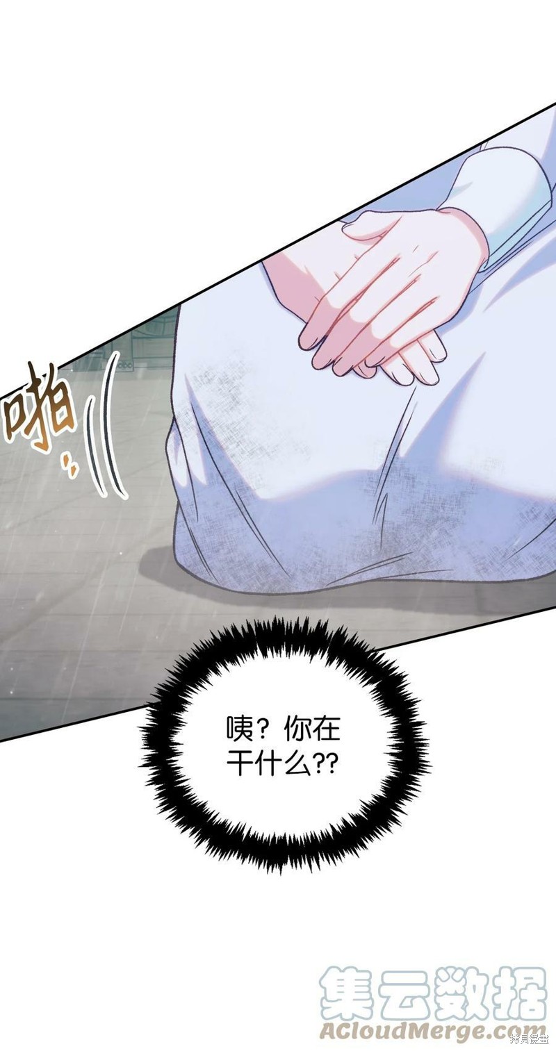 第48话111