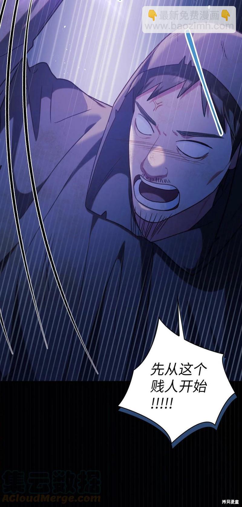 第48话115