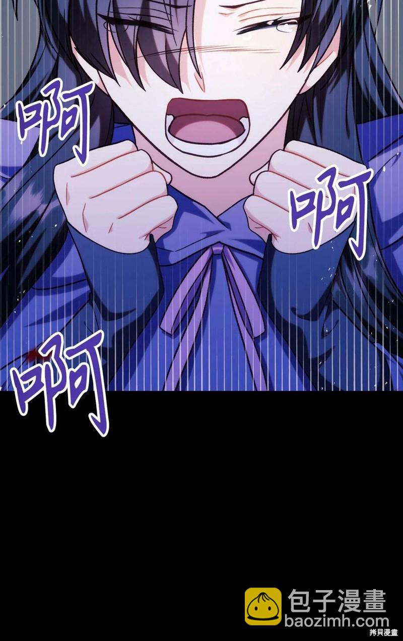 第48话117