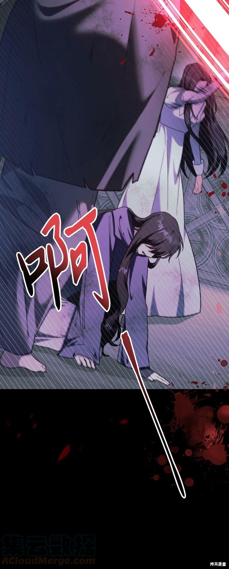 第48话119